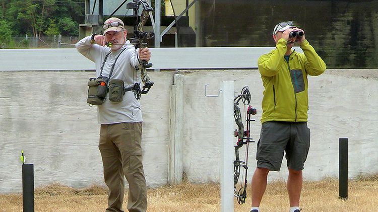 Archery Range